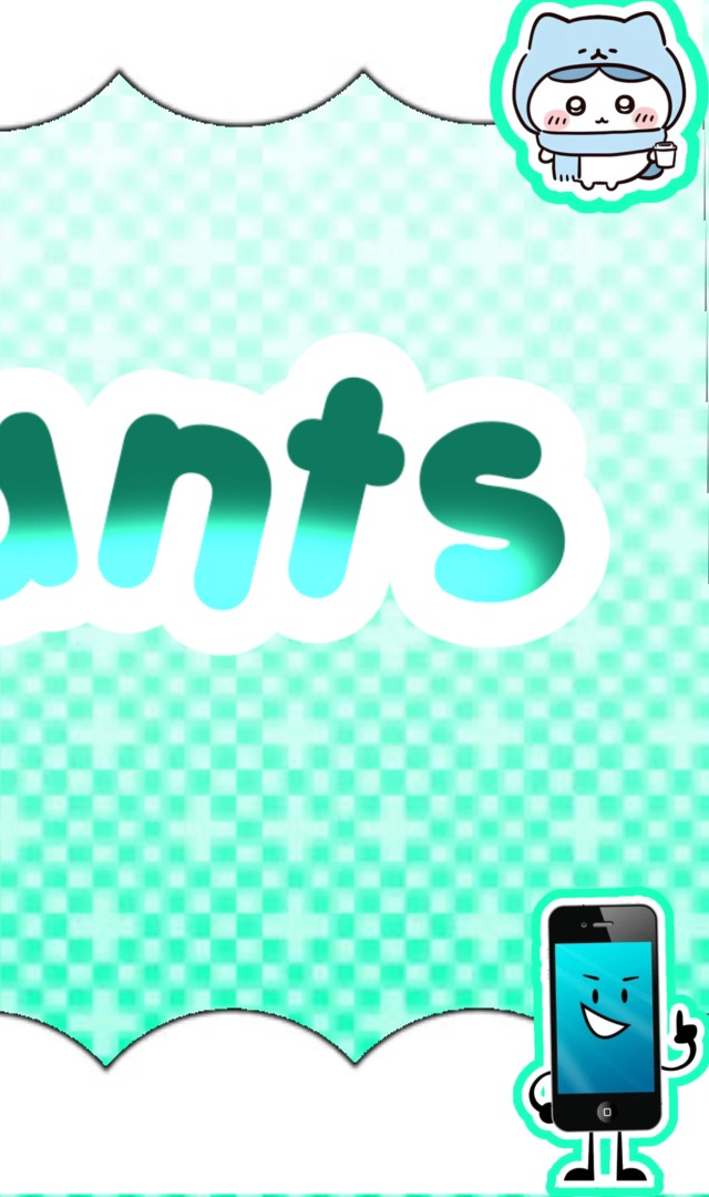 @ria rants (*ˊᗜˋ*)