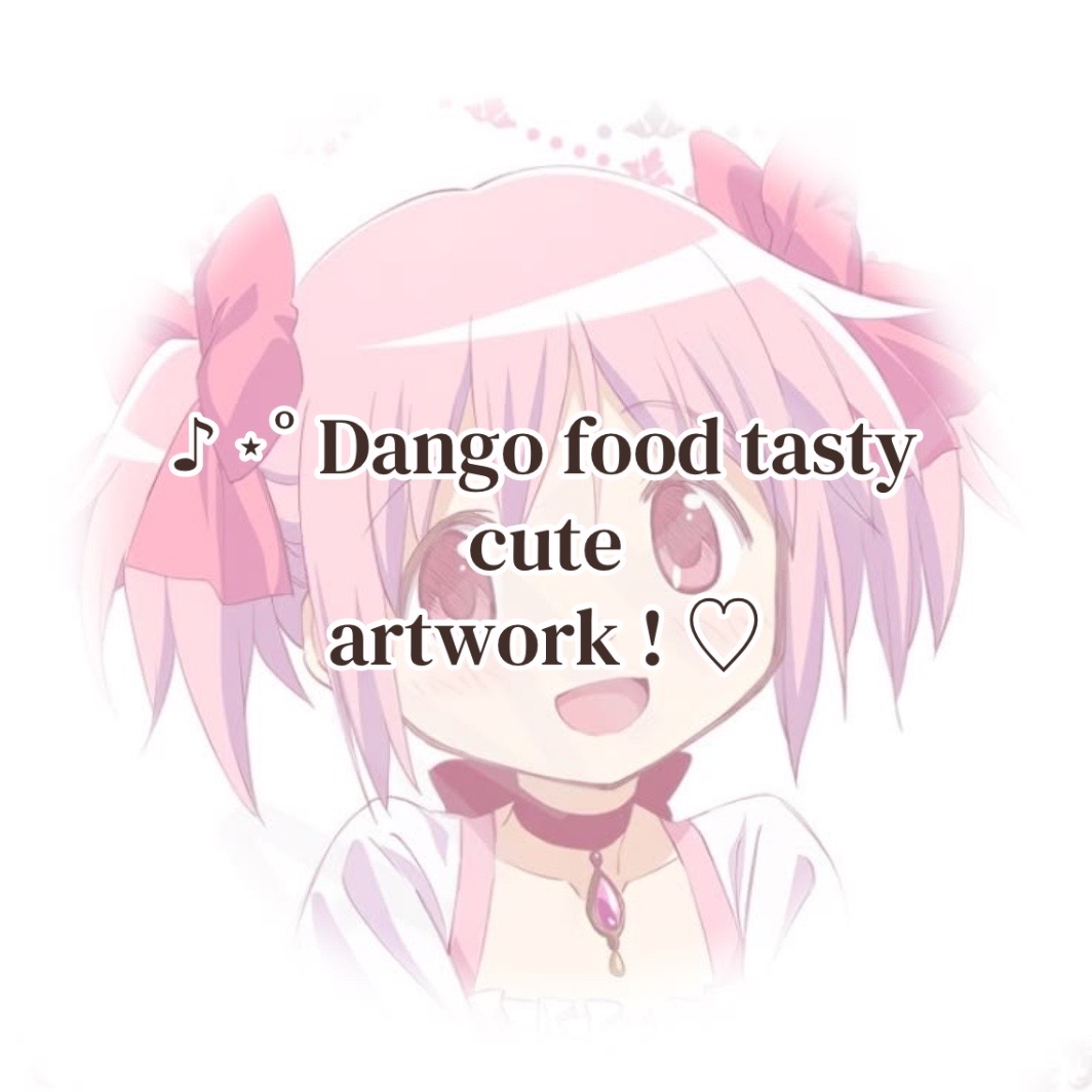 @𐔌⋆˚𝜗.⋆︴☕️ 鹿目まどか ぴょん 🌷𐦯 🎃