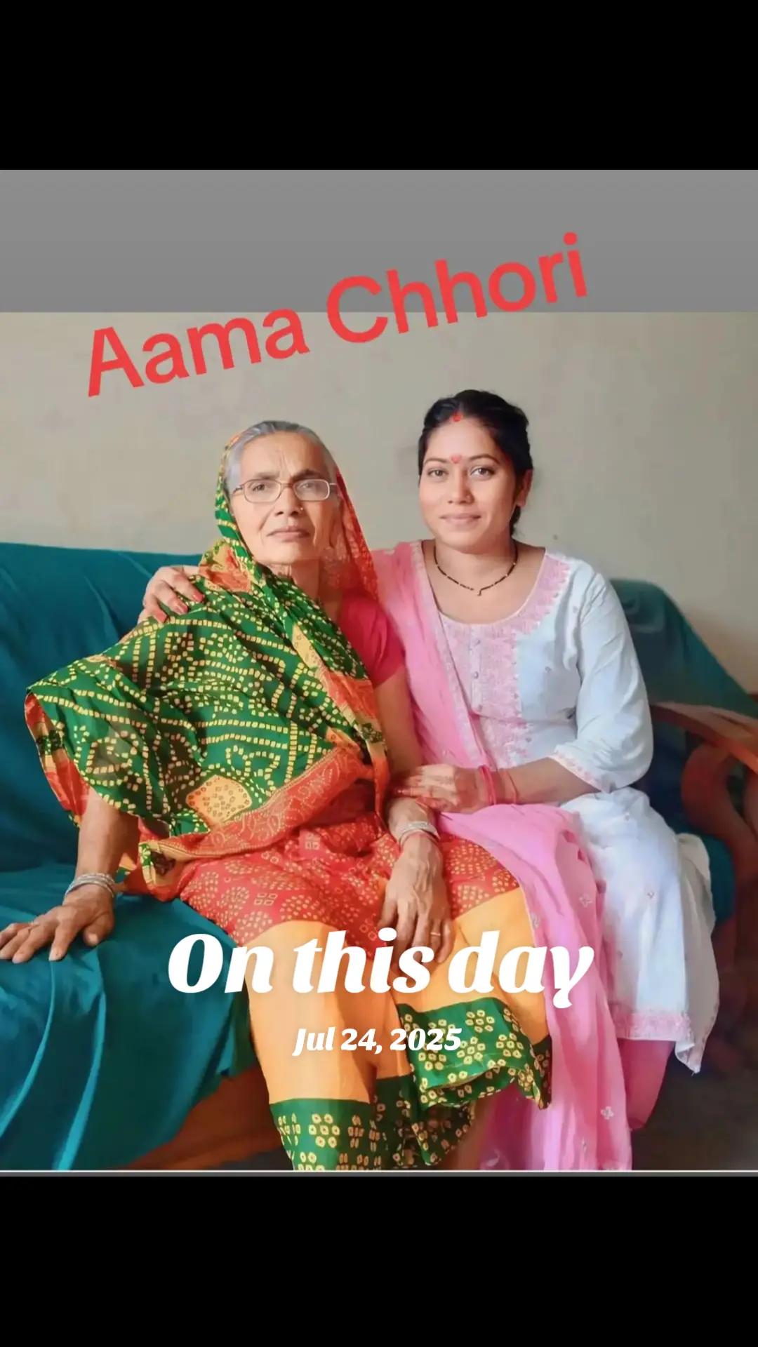 @Anita sah💝❤️