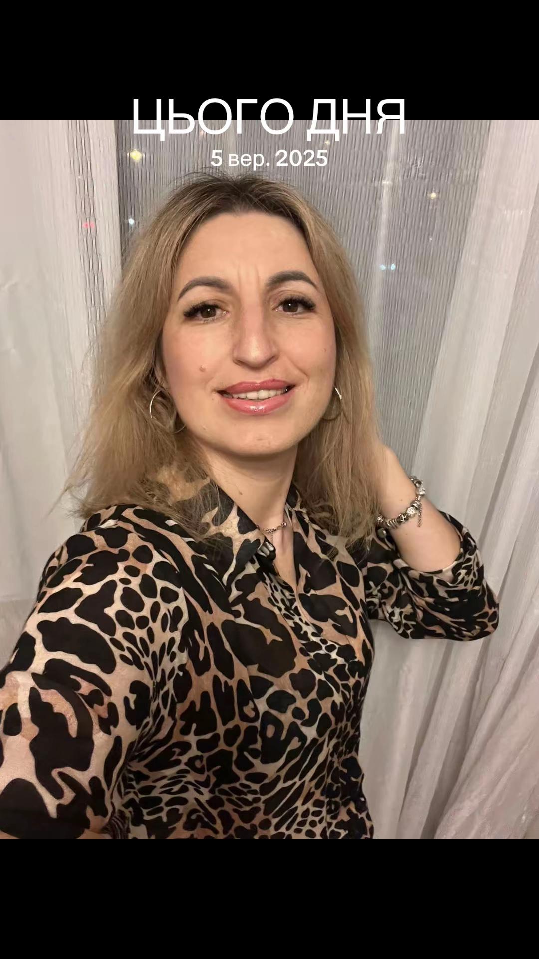 @🇺🇦💍💎ВIⲕⲩⲗя💎💍🇵🇱