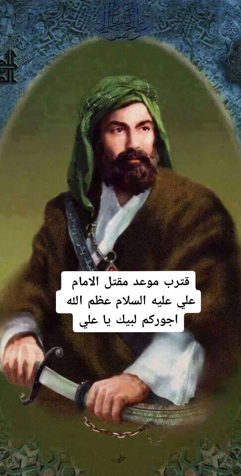 @عـــلــوشــ🧡