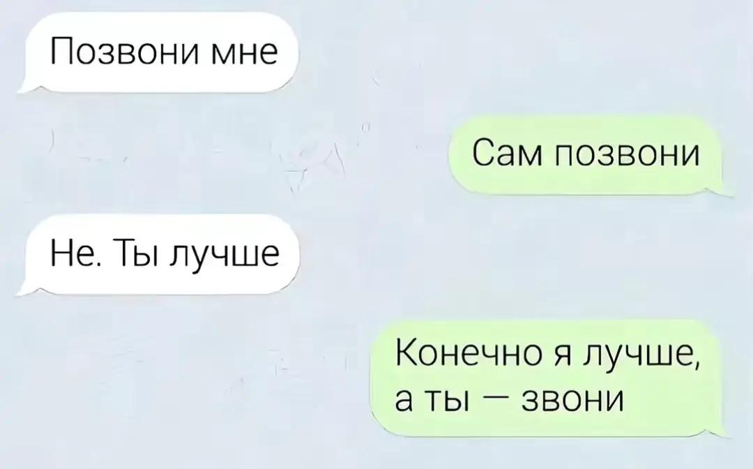 @Бухай