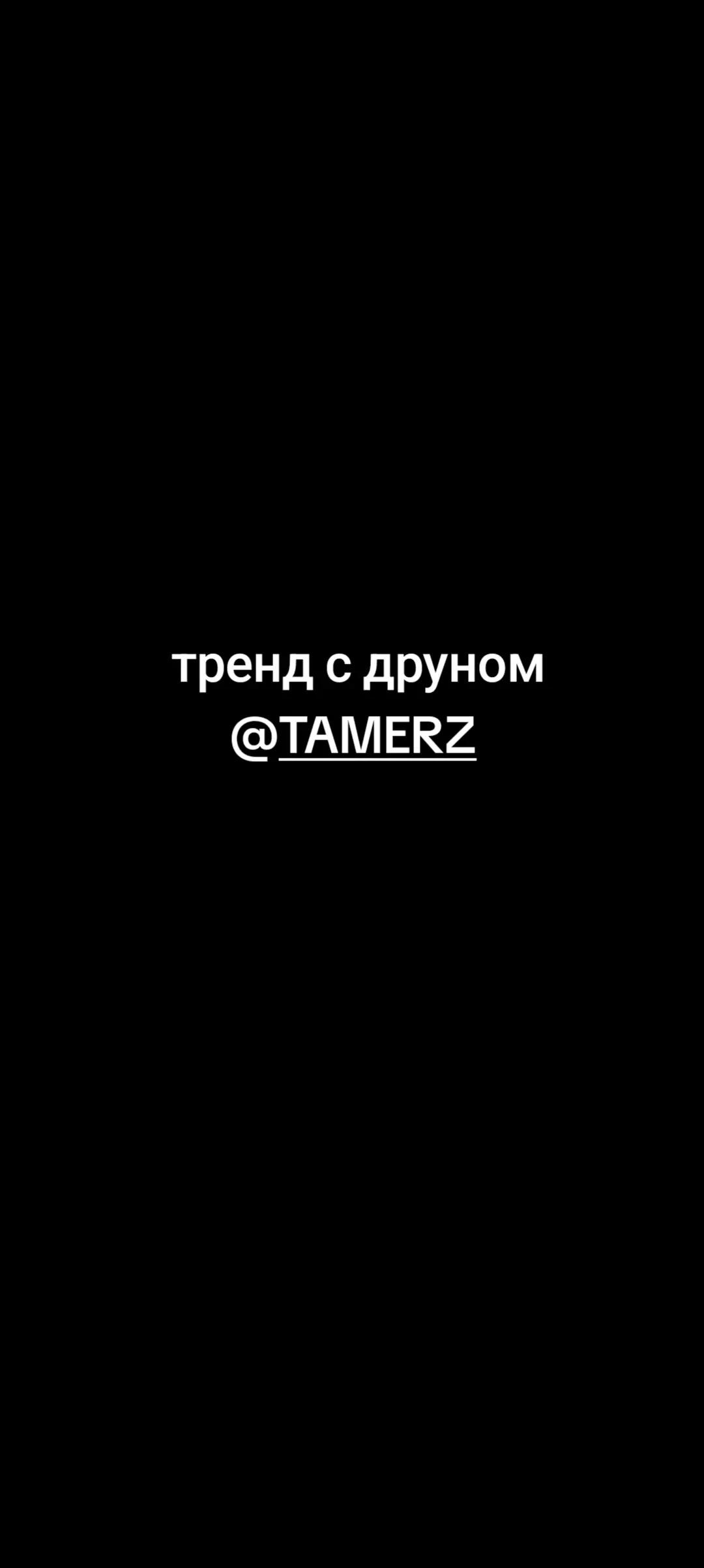 @makflyri