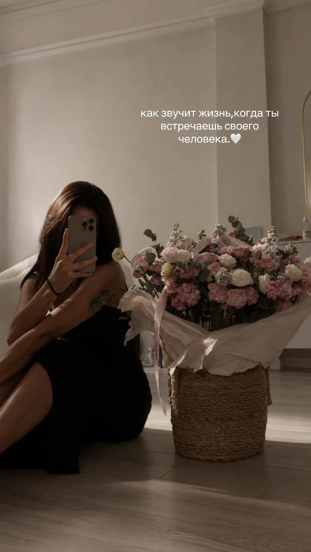 @Аmina