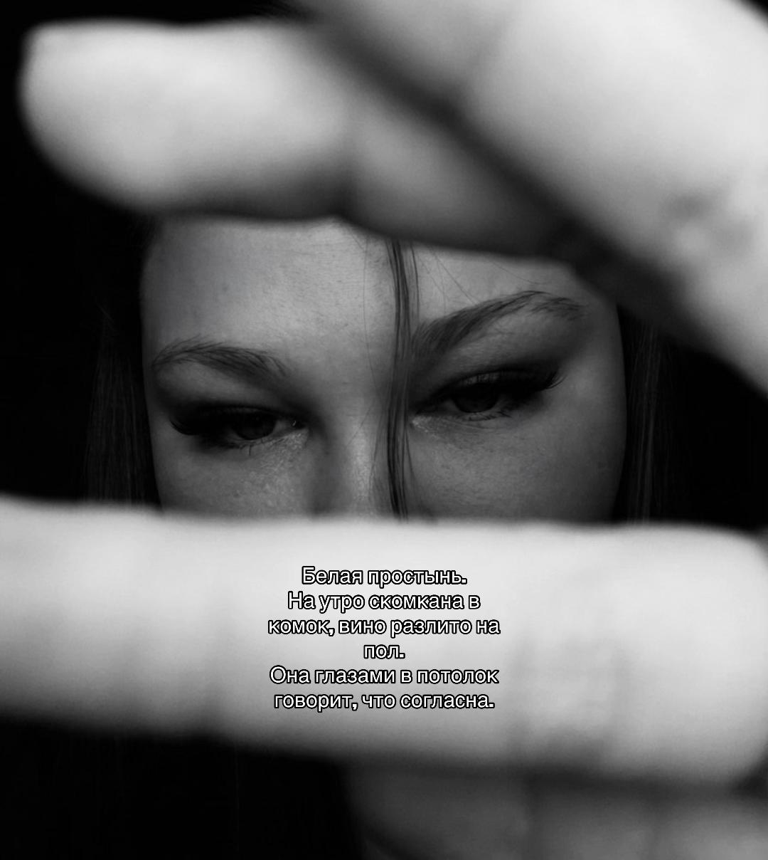 @Александровна
