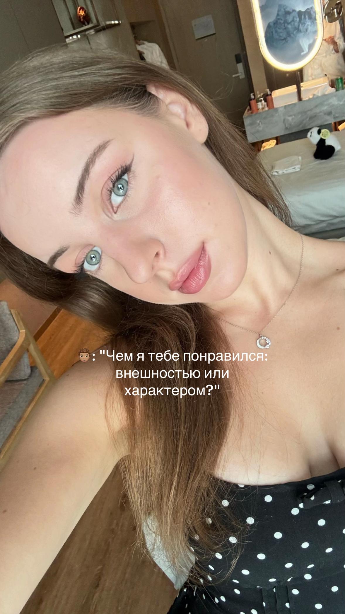 @Olga🇫🇷