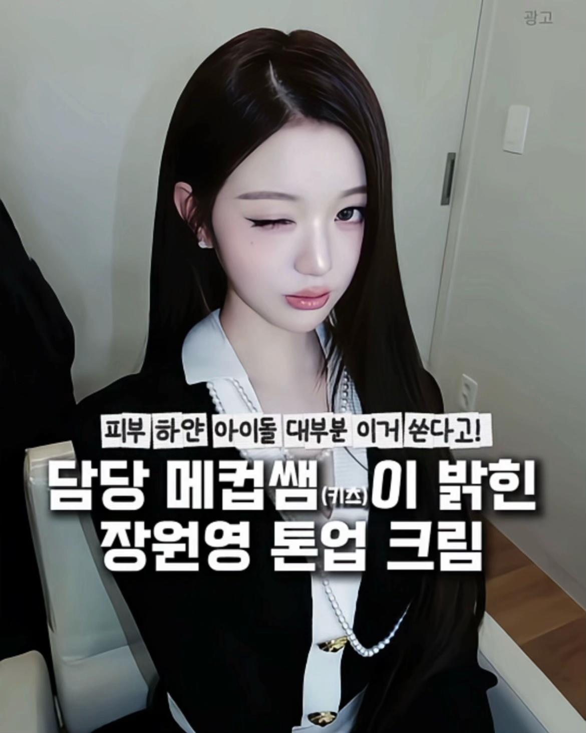 @잇다뷰