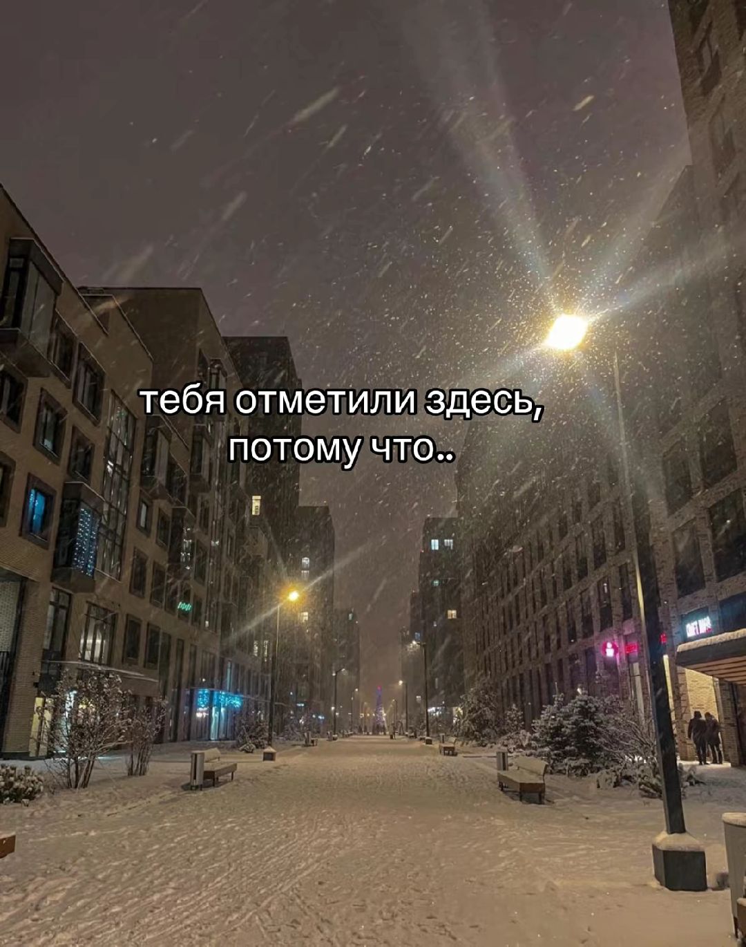 @svetik🤪😎💗