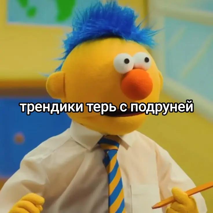 @||Намика||☀