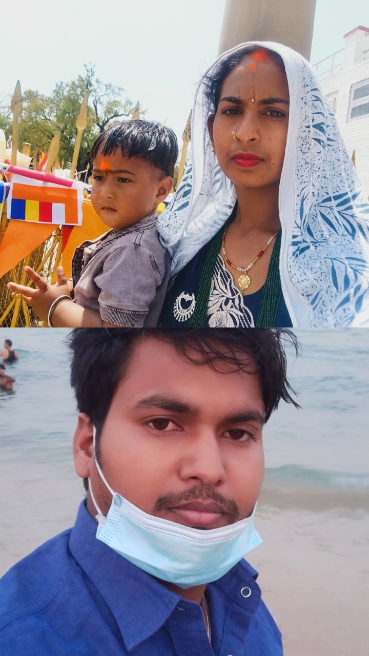 @Rohan Gupta