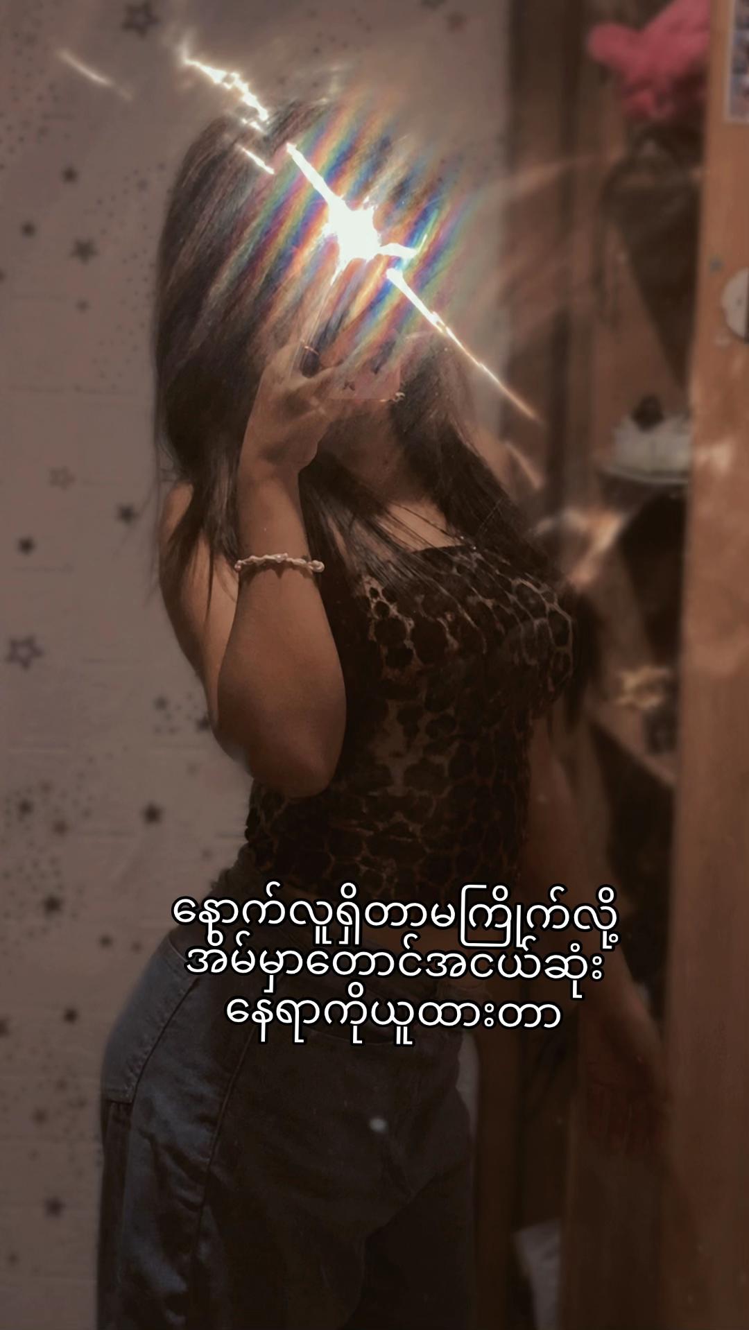 @prtty_anna8