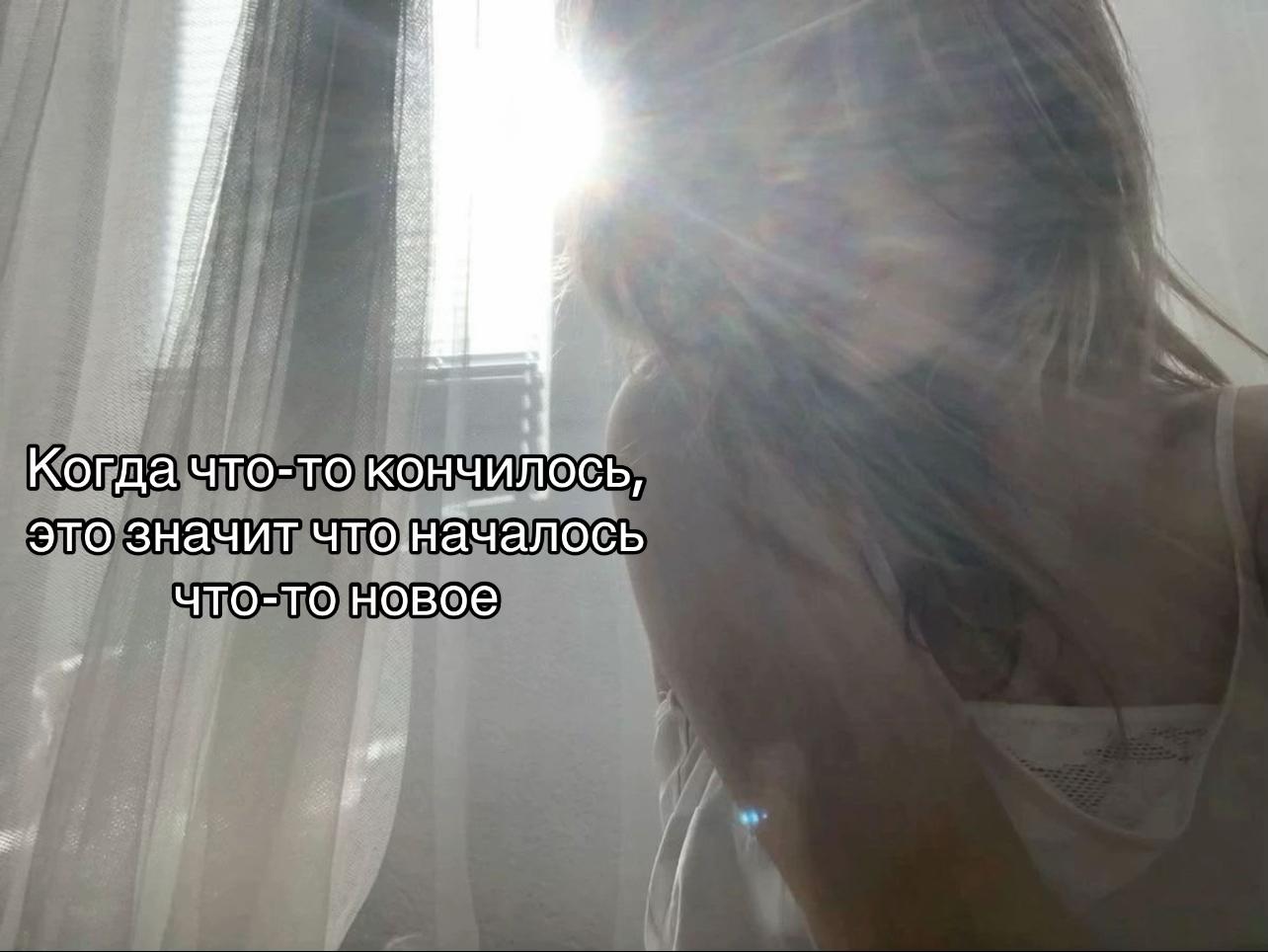 @нюша