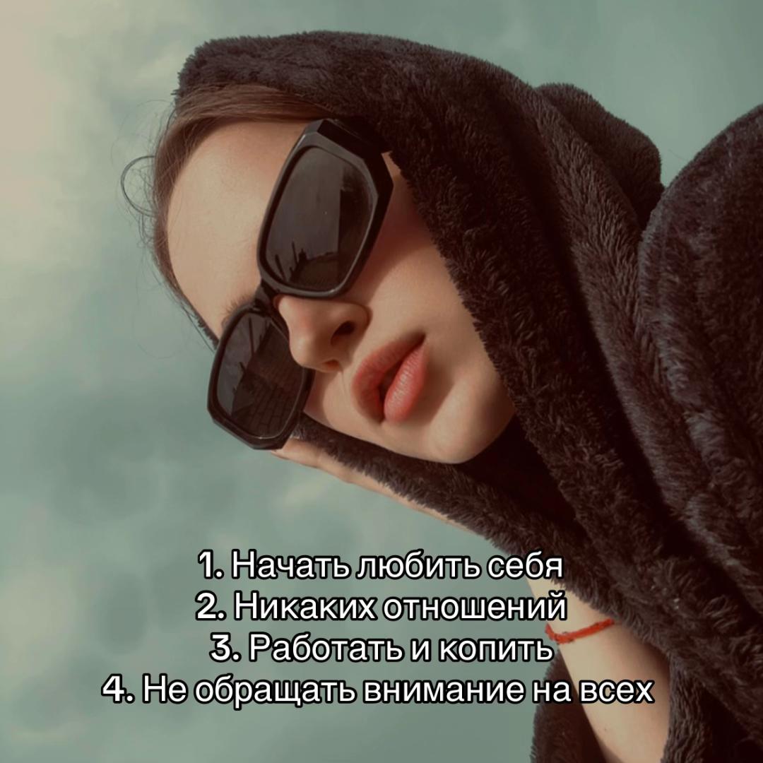 @Я твоя навеки🫂❤️