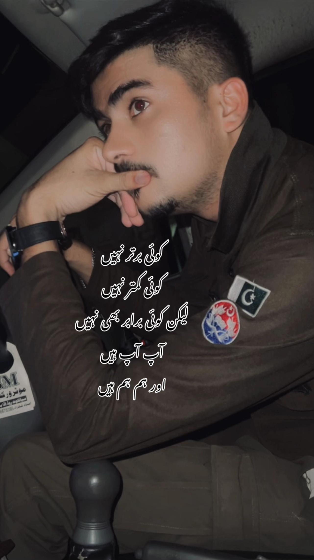@𝘈𝘩𝘮𝘢r⚡️