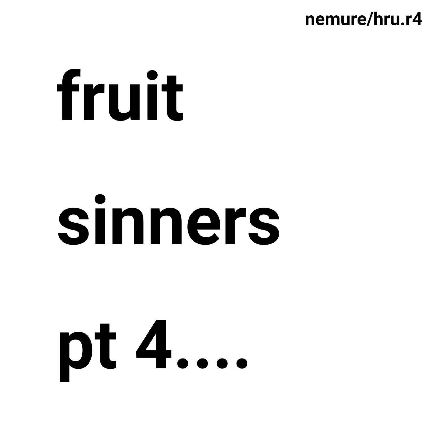 @nemure๐