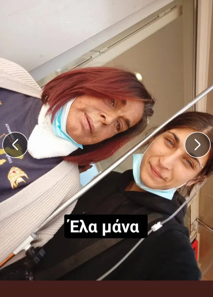 @&Mu;&alpha;&rho;&rho; &Kappa;.