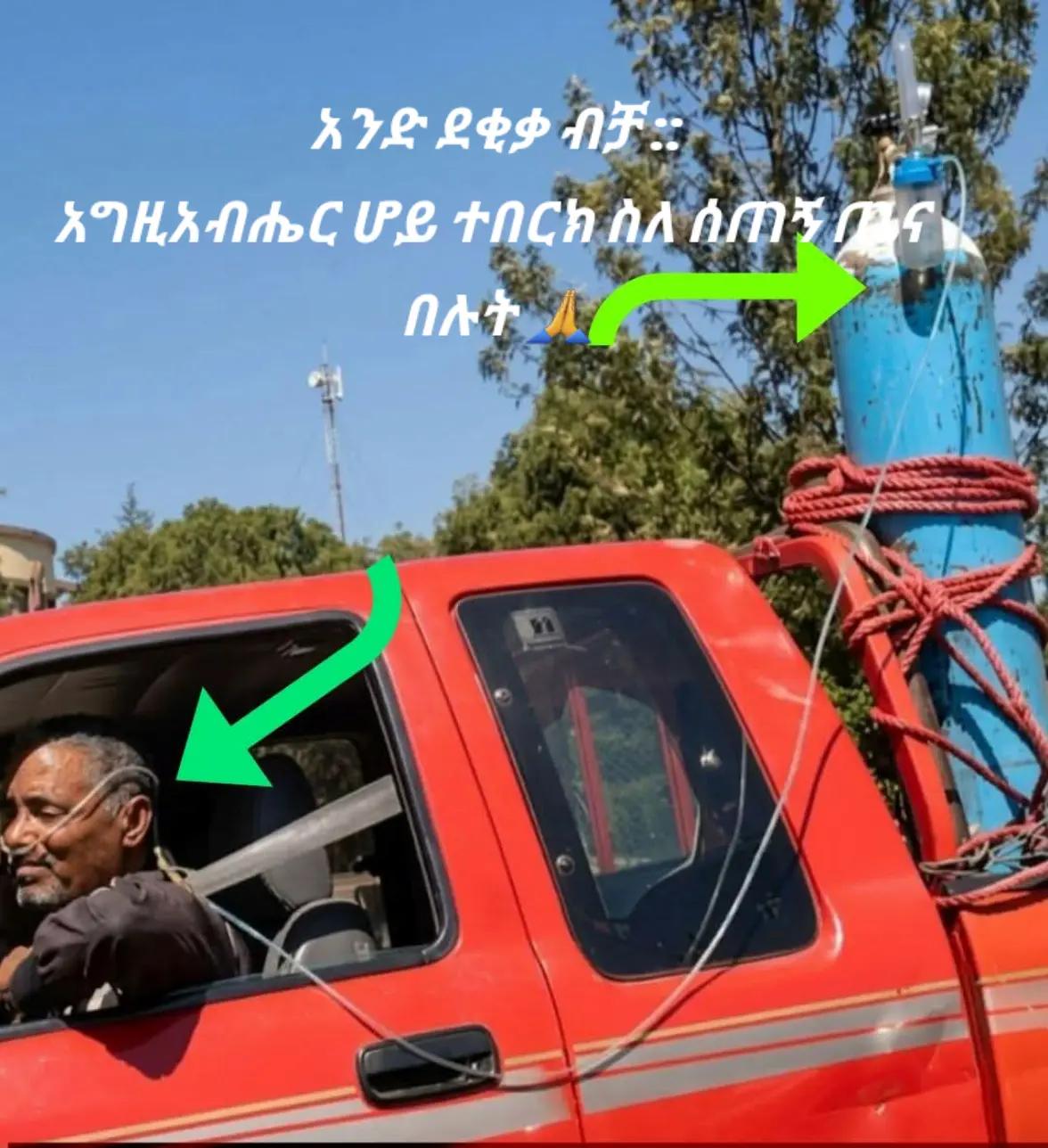 @𝗝𝗼𝗵𝗻𝗻𝘆 𝗝𝗲𝗿𝗮𝘁𝗮