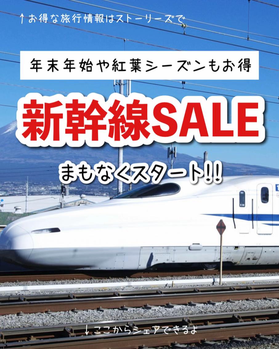 @もえ✈︎賢くお得にワンランク上の旅