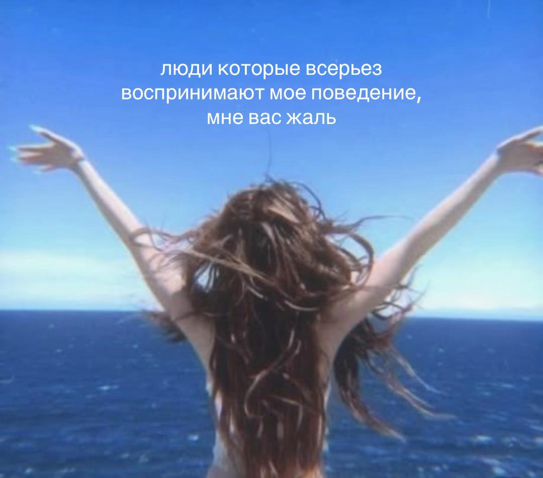 @ты зайка