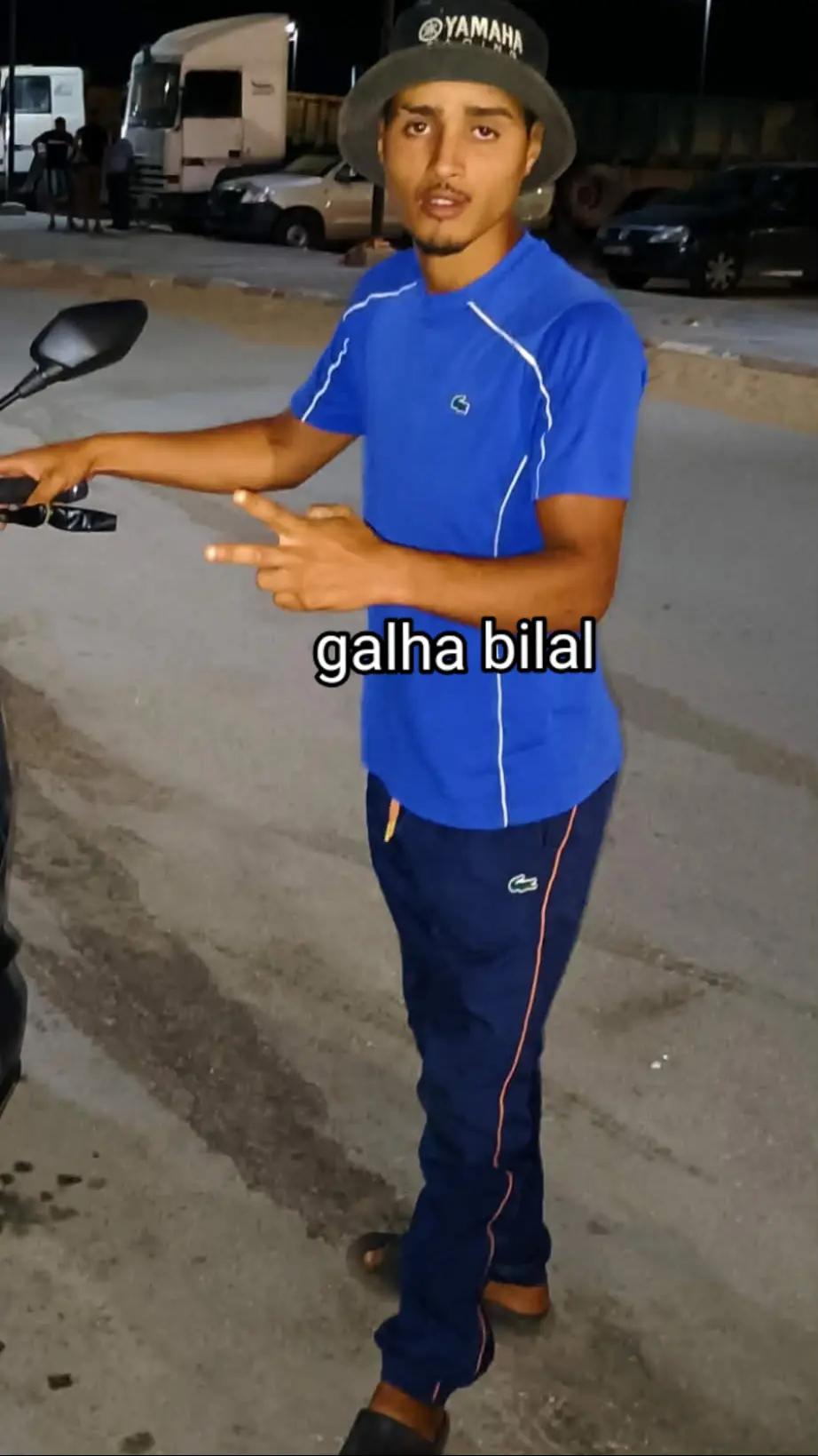 @๐ฉ๐ฟลìpà __ Lalmani ๐ซ๐ท