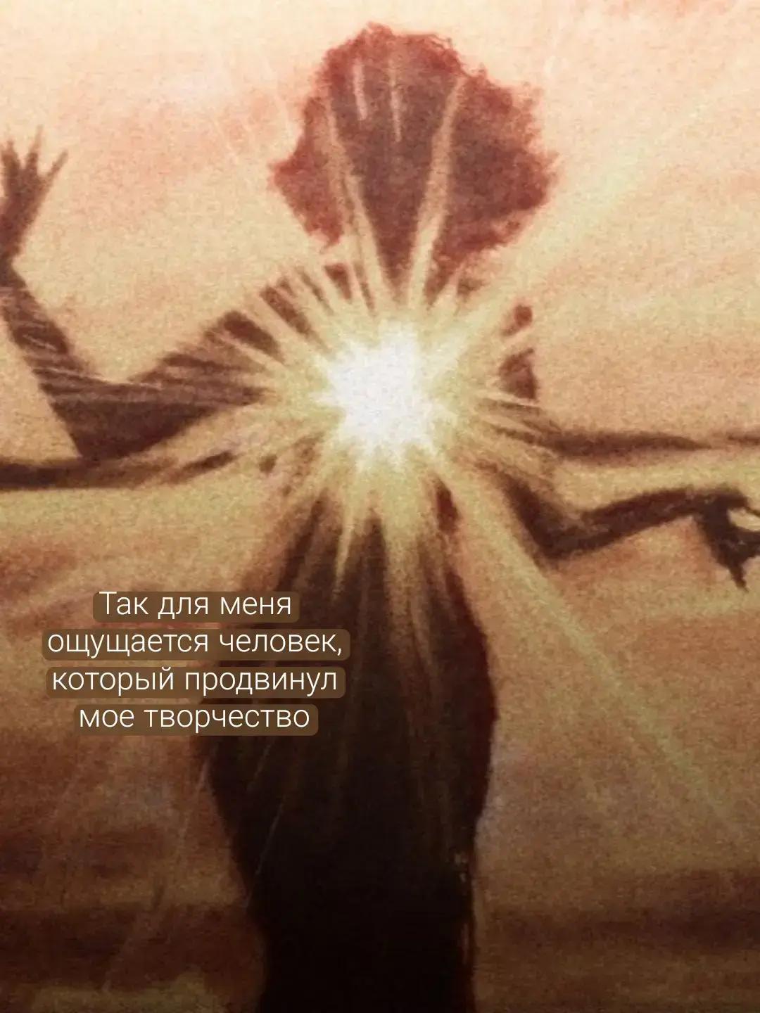 @тгк: viksawart