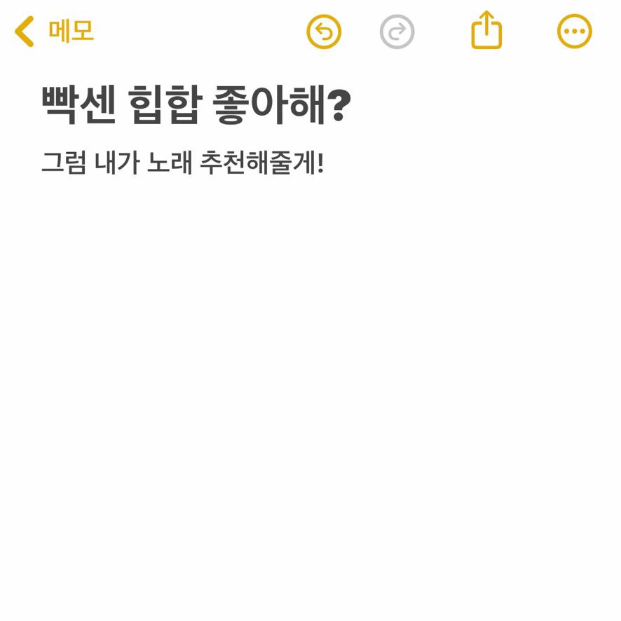 @랩잡채-랩 영상 올리는 잡다한 채널