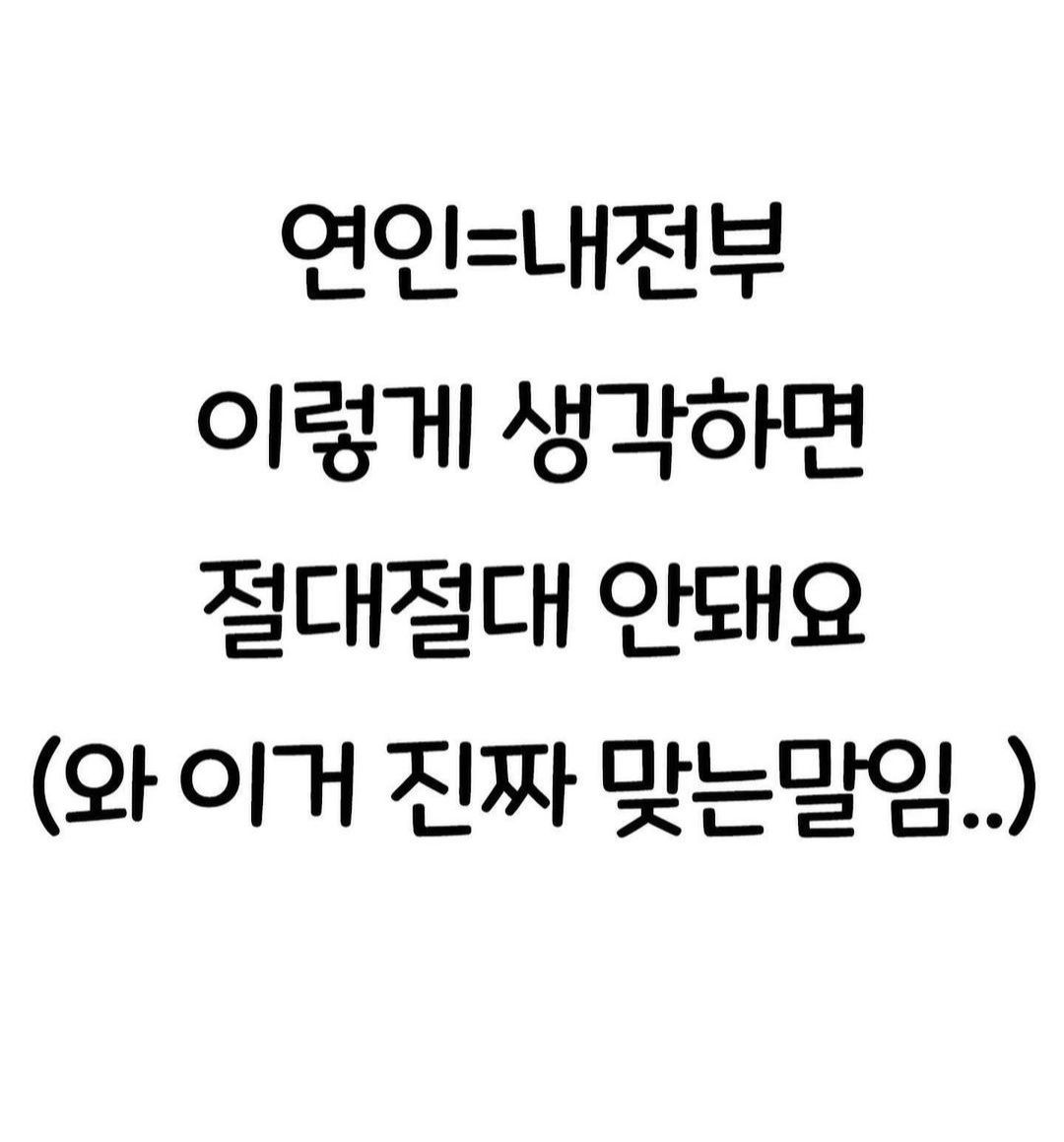 @송이송이쏭쏭이