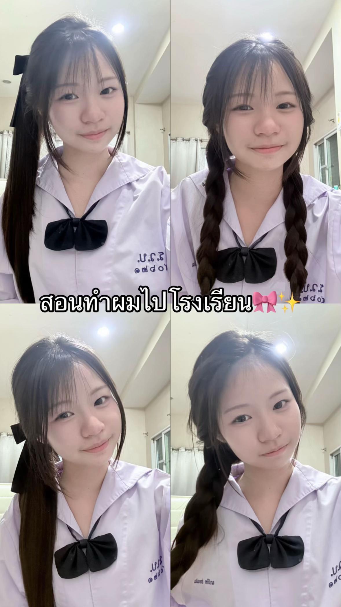 @เอมซิกเซเว่น