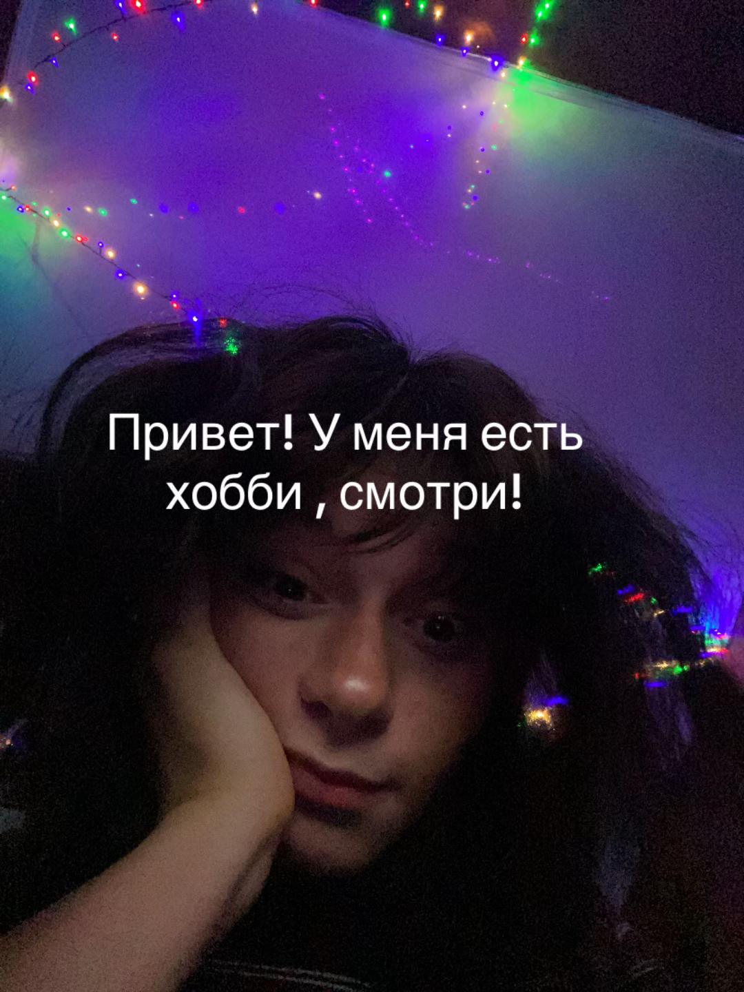 @меланхолия