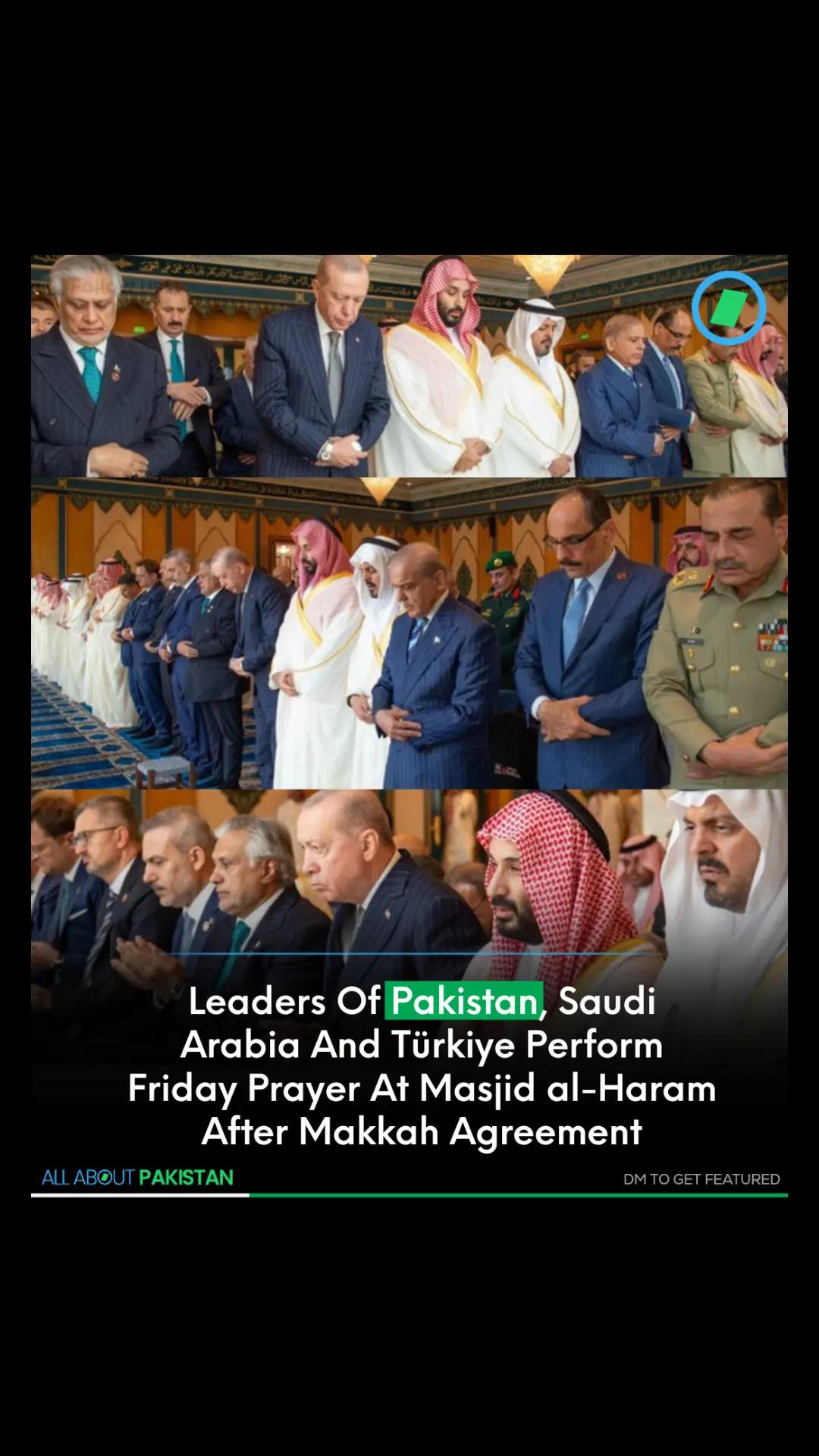 @All About Pakistan