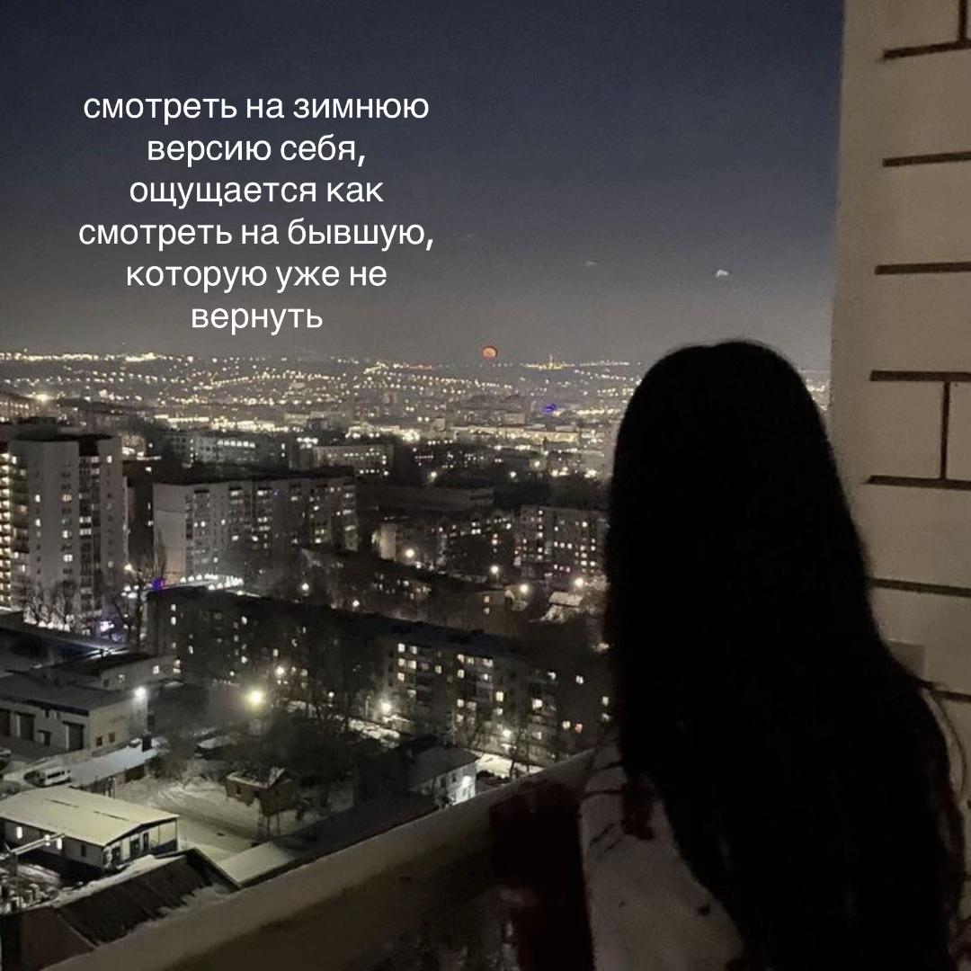 @о жизни.