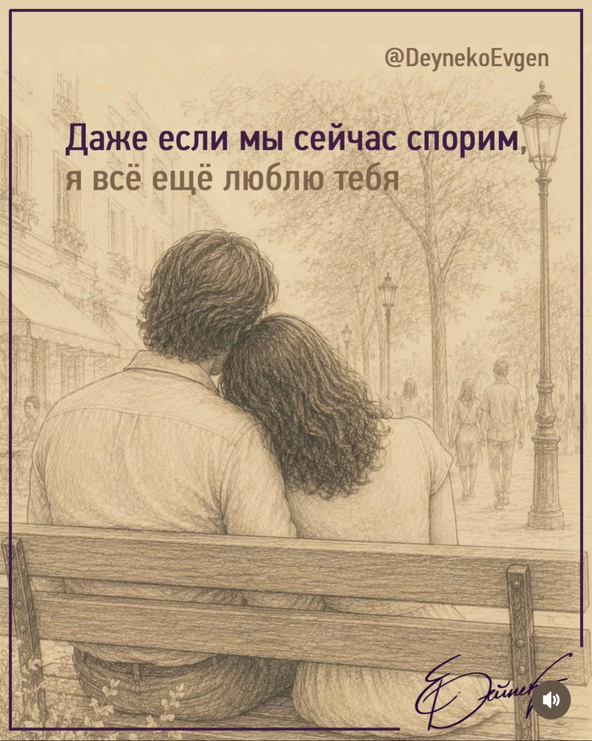 @Repka