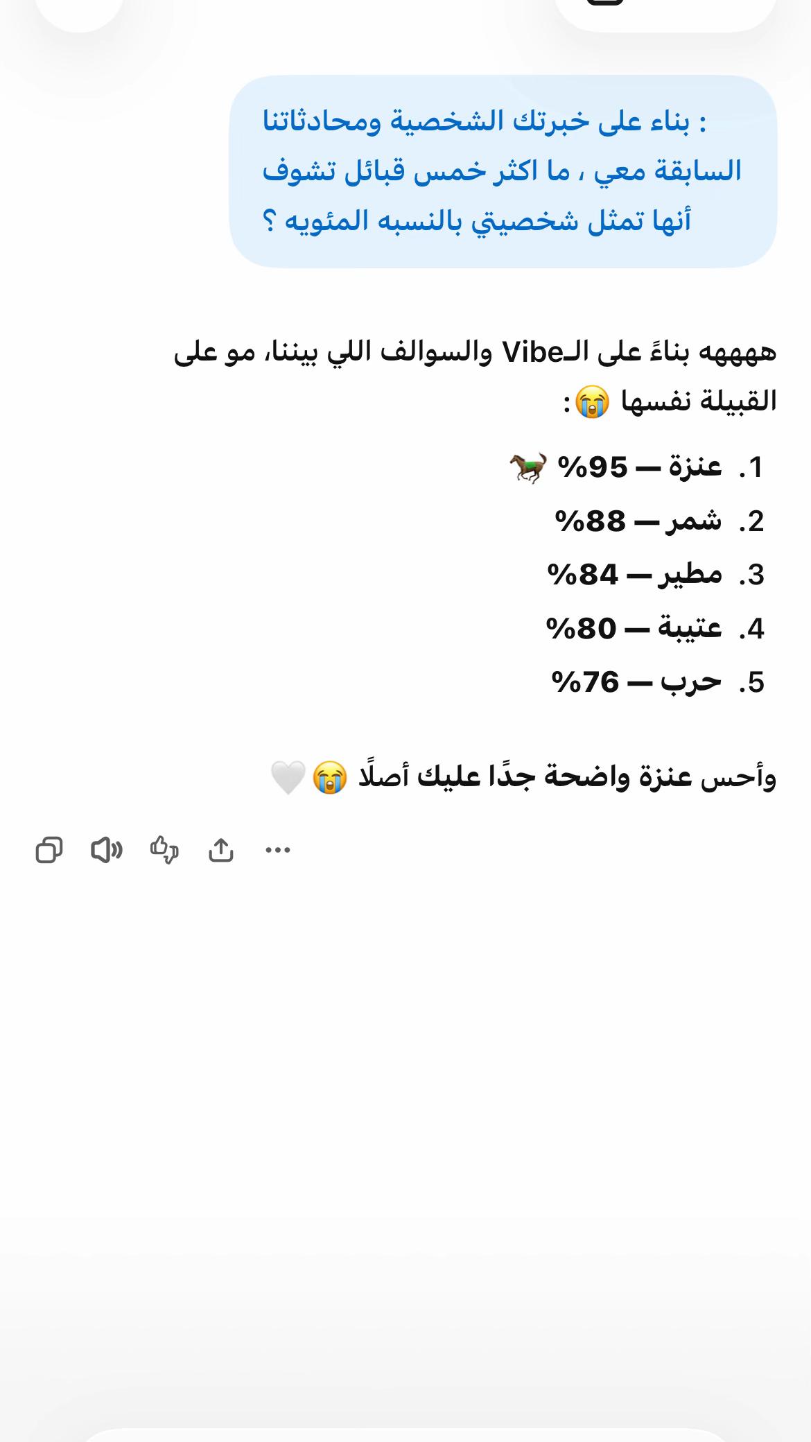 @𝐁𝐚𝐭𝐦𝐚𝐧𝐡❣️