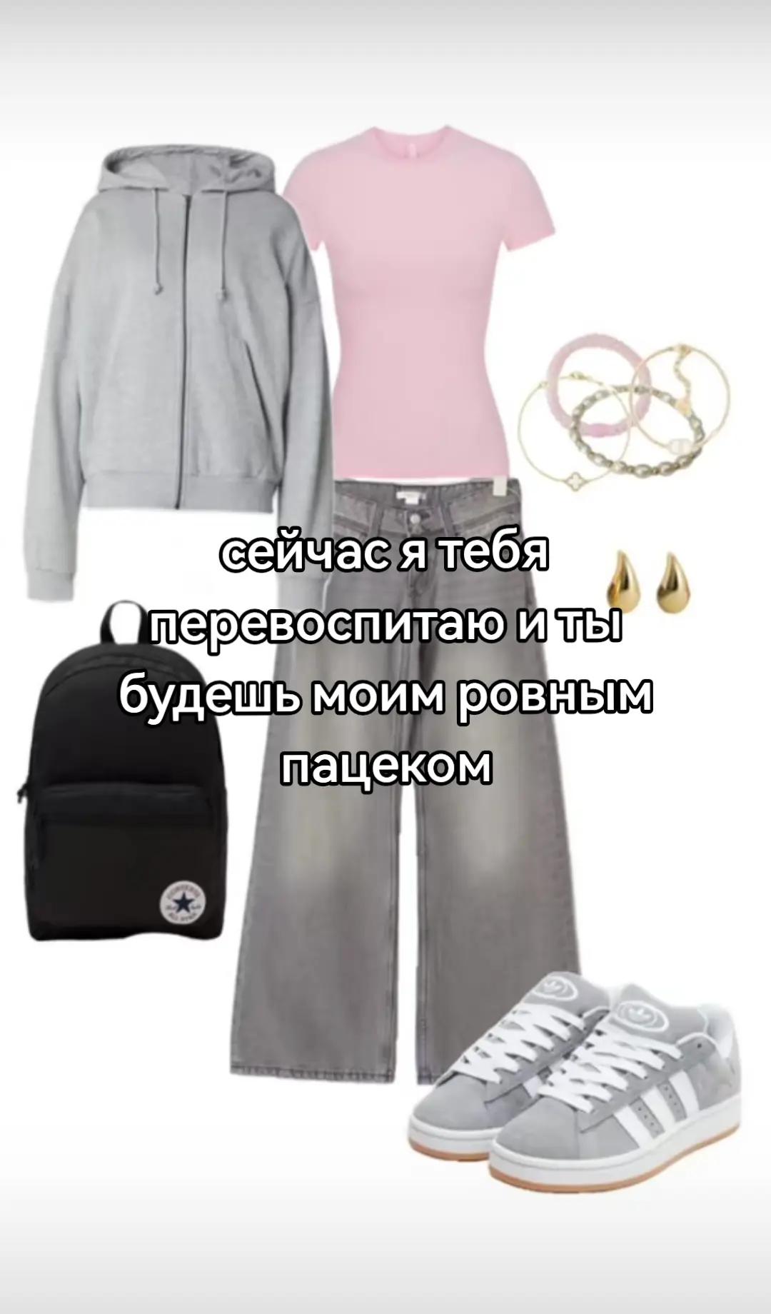 @ТГК:belosnejka10