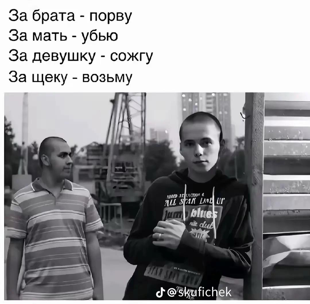 @Артём