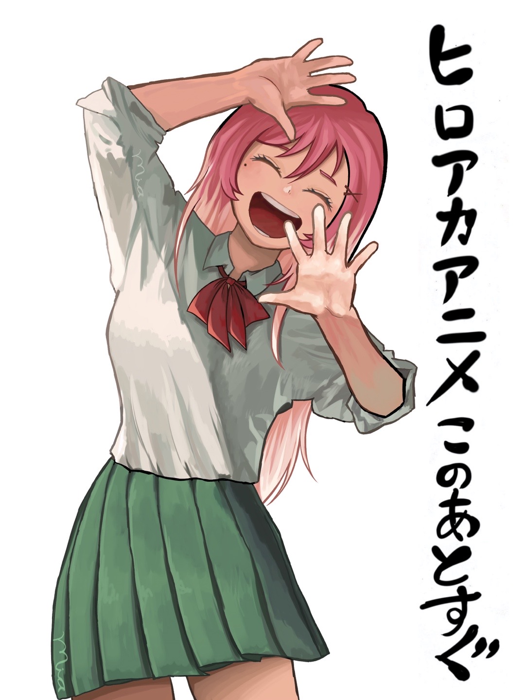@𝗠𝗮𝗶 🌷