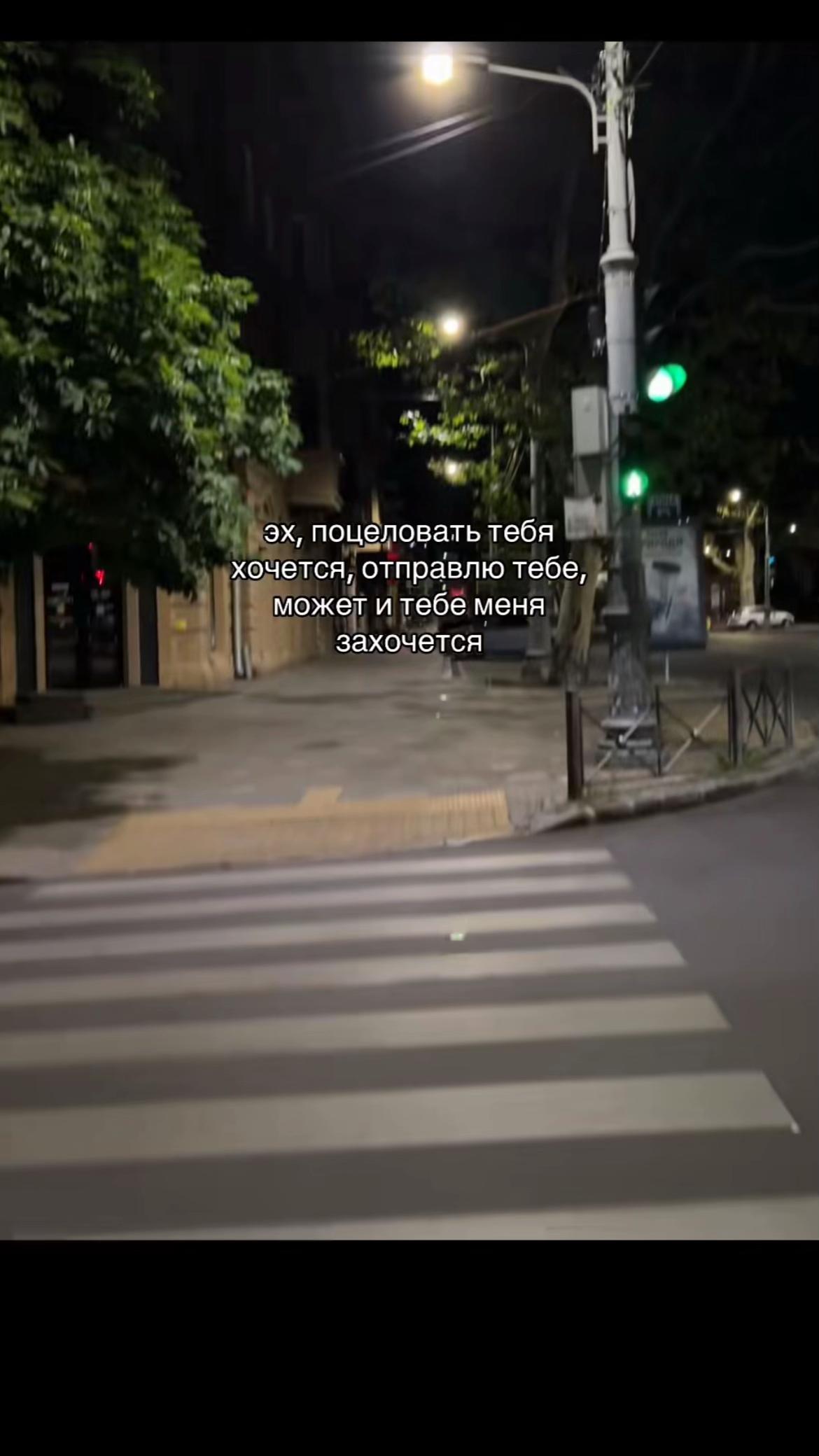 @AVK EDE TikT