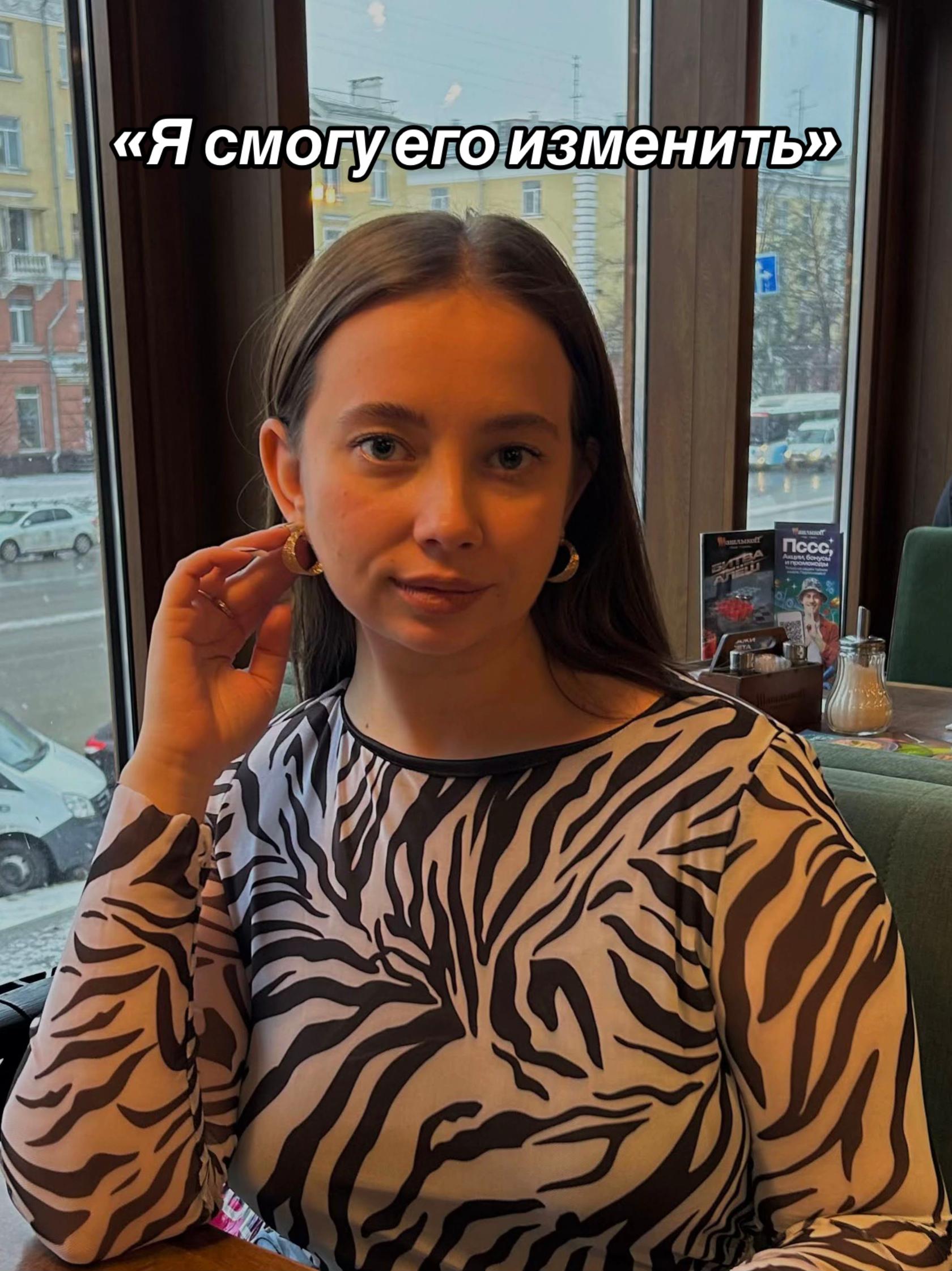 @Настя |  EWA product