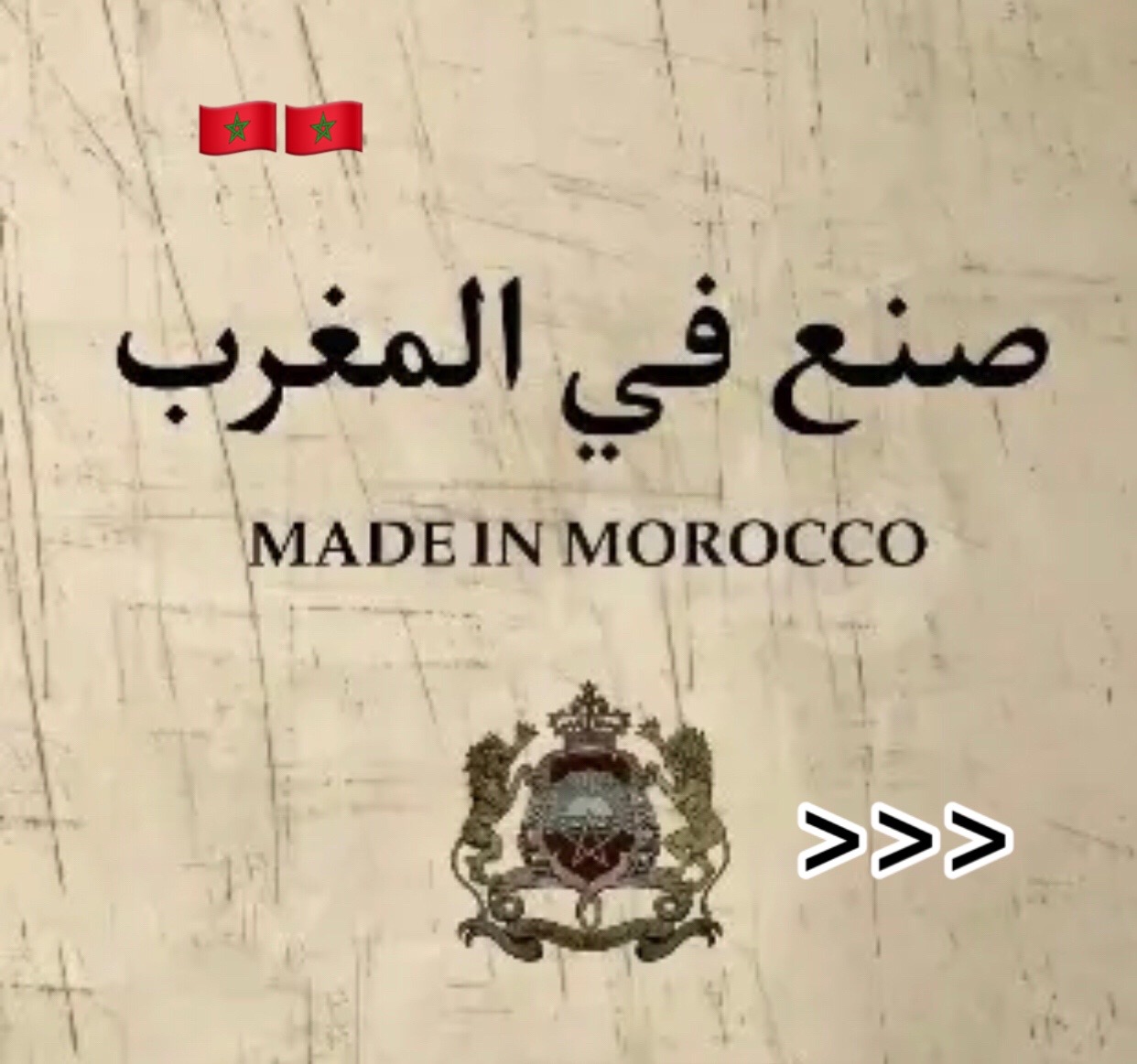 @moroccansong212