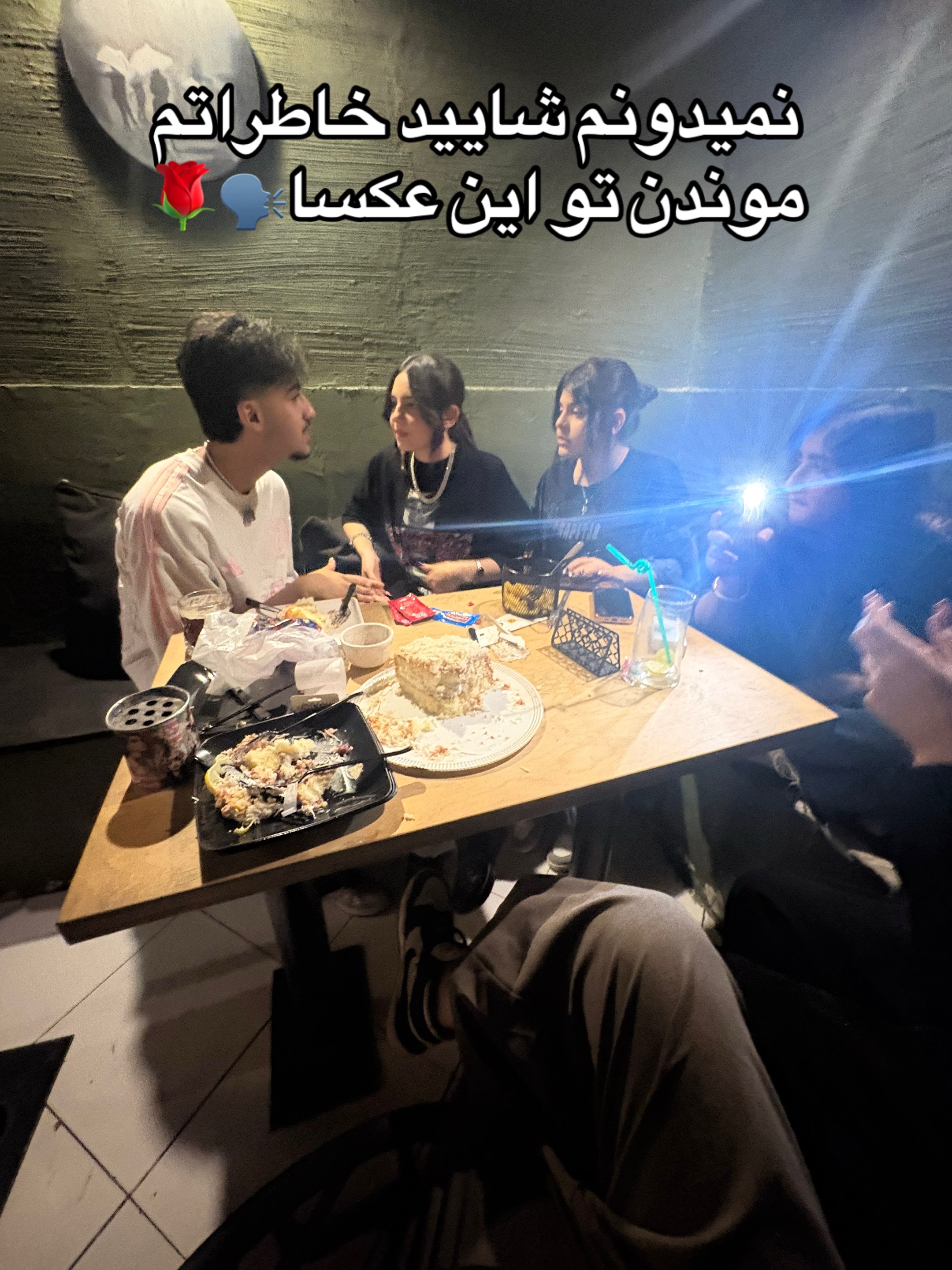 @Iliy_a_1400