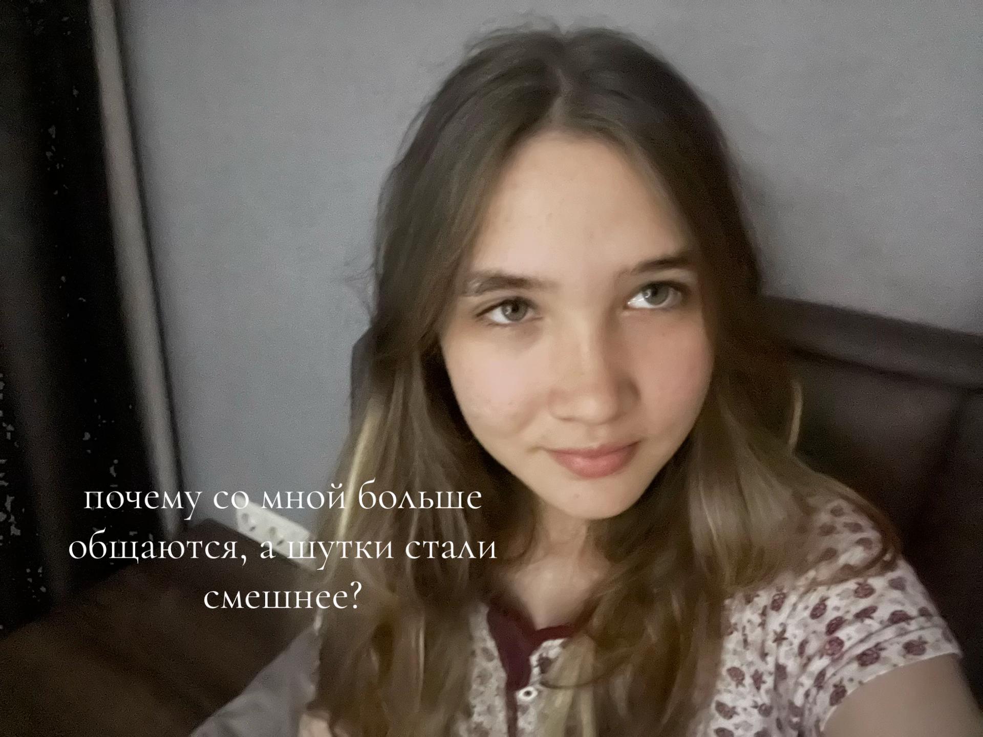 @Клубничка🍓