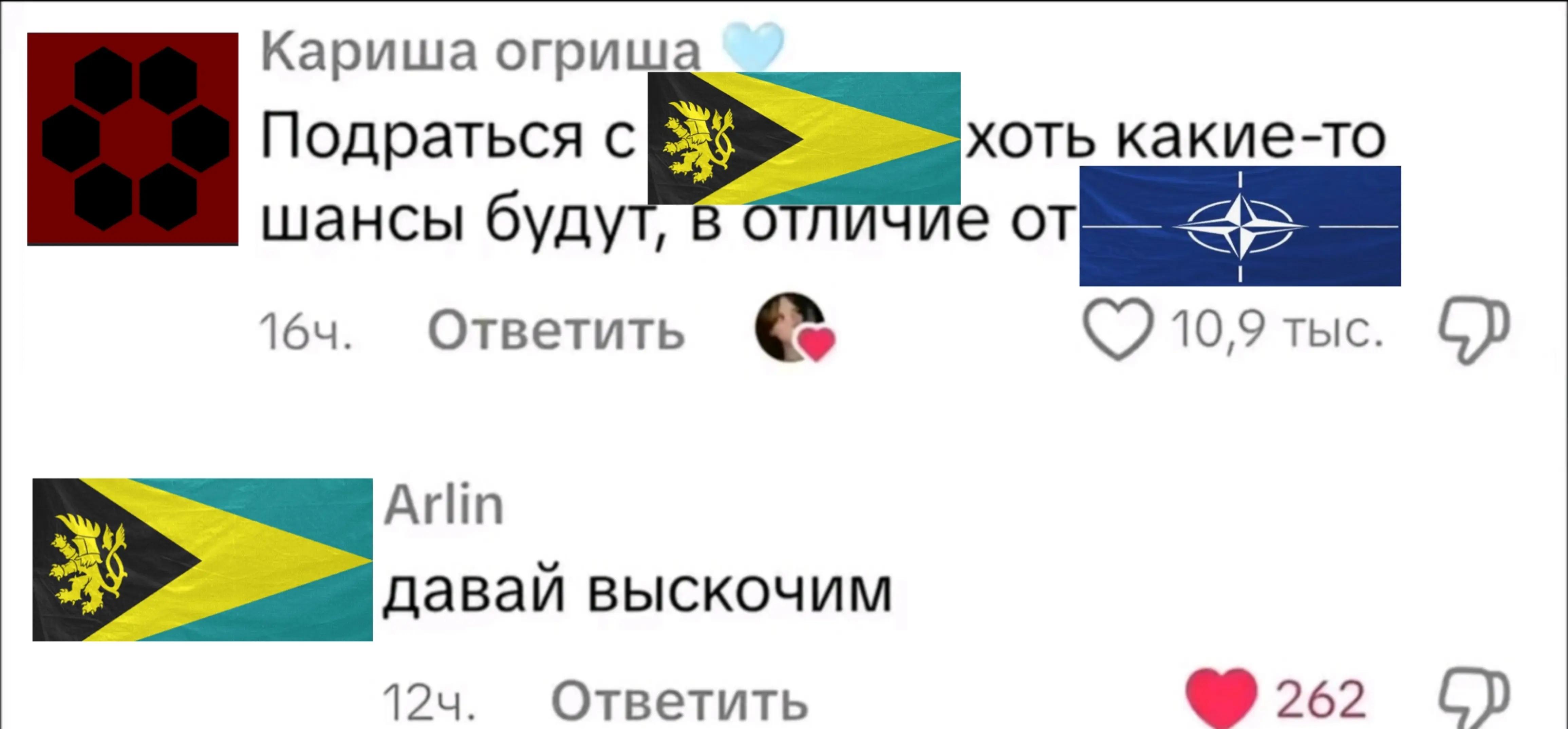 @sqawop