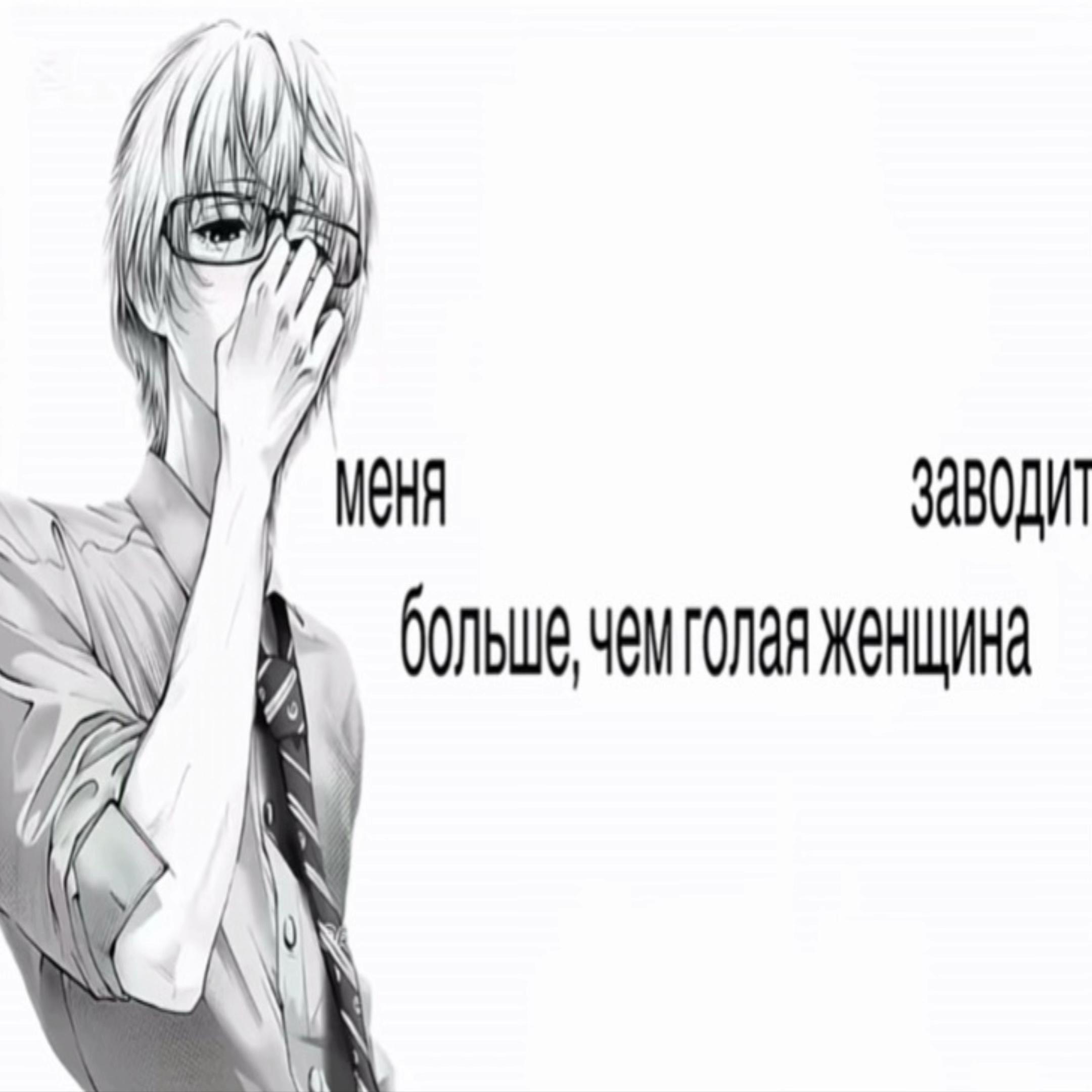 @Wezkran_OSH