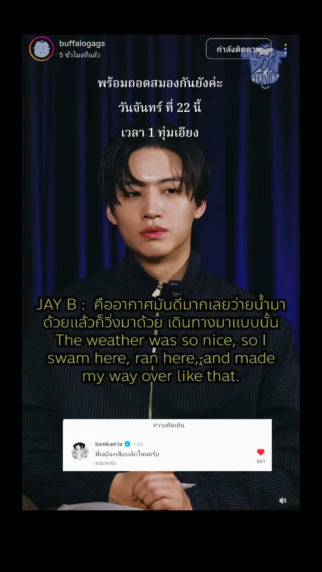 @leelee_0204