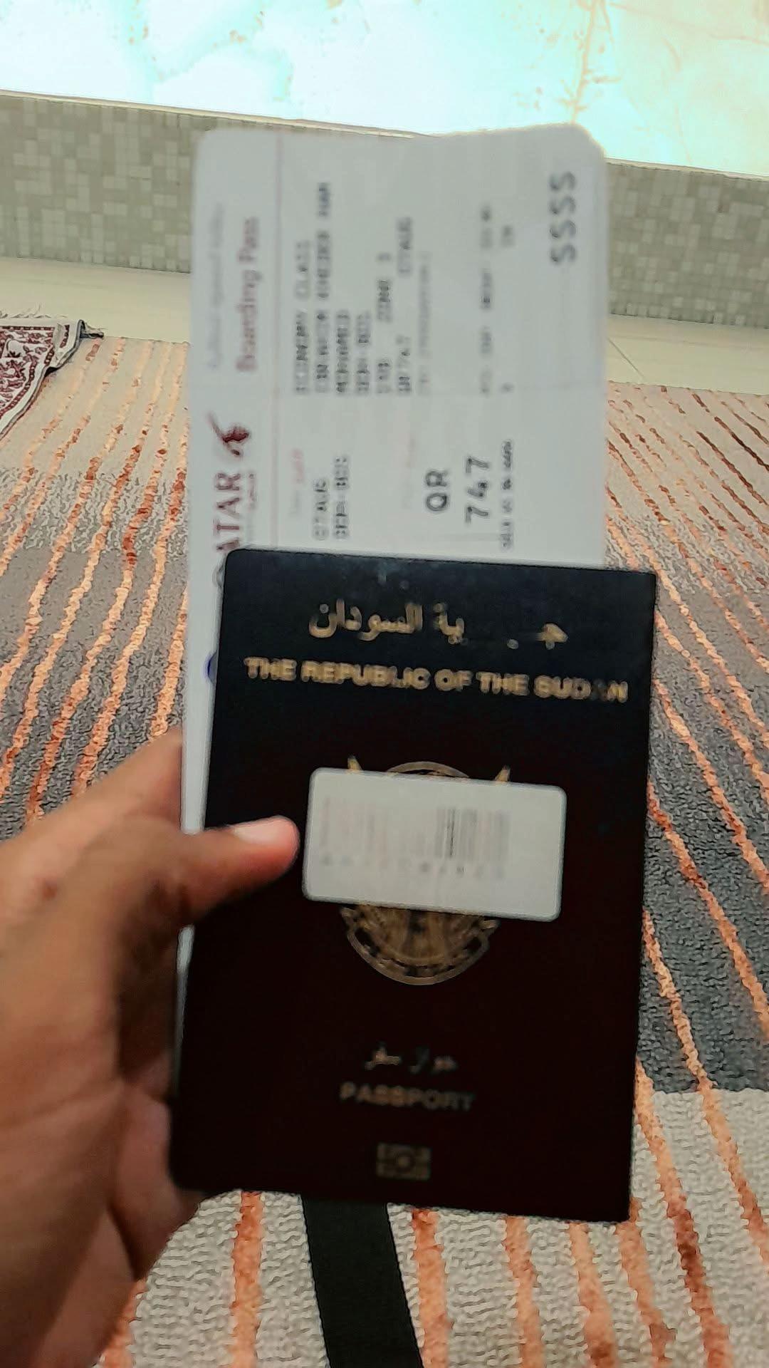 @إبراهيم خضر - Ibrahim Kheder