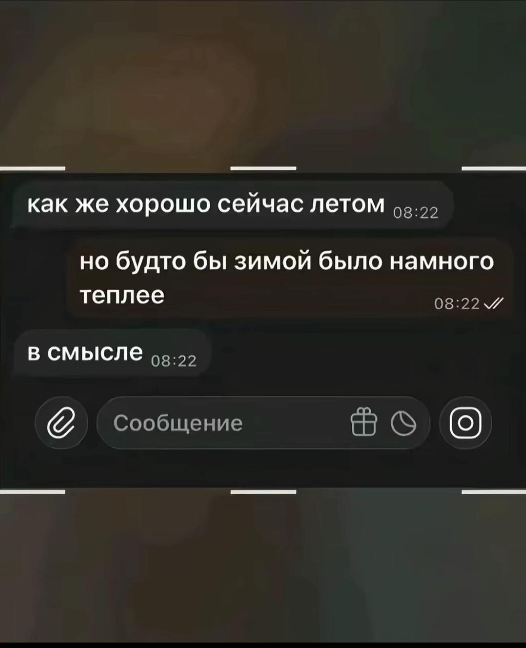 @кипариска