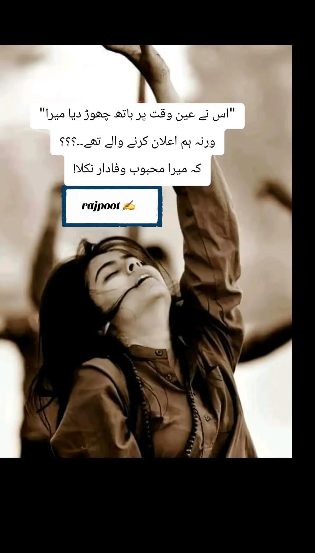 @بنت حوا...روح من
