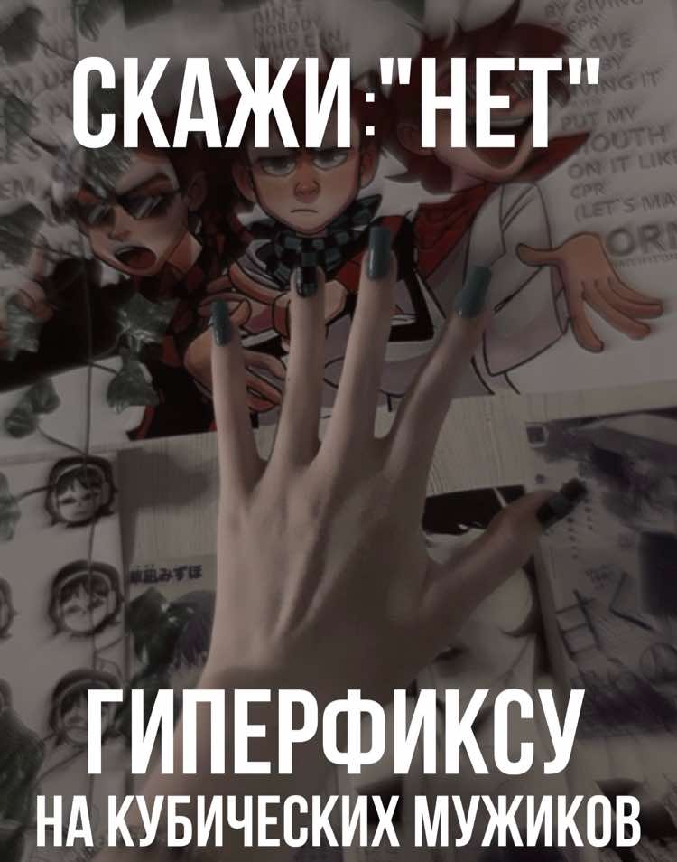 @₍⑅ᐢ..ᐢ₎𝓗𝓸𝓵𝔂 𝜗𝜚