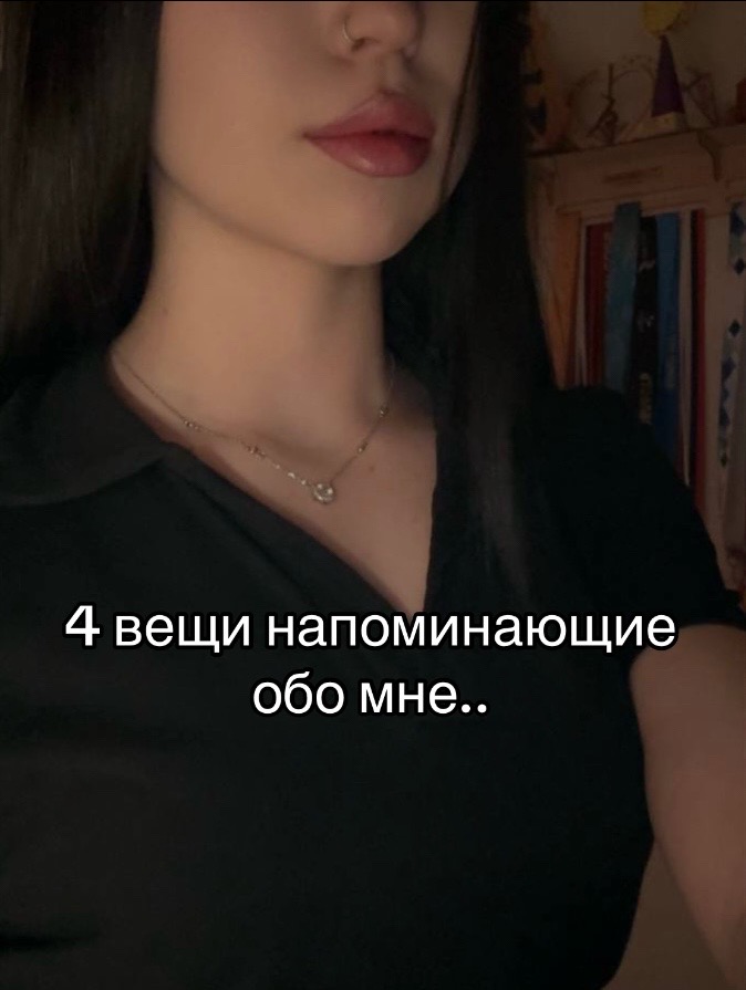 @🤍