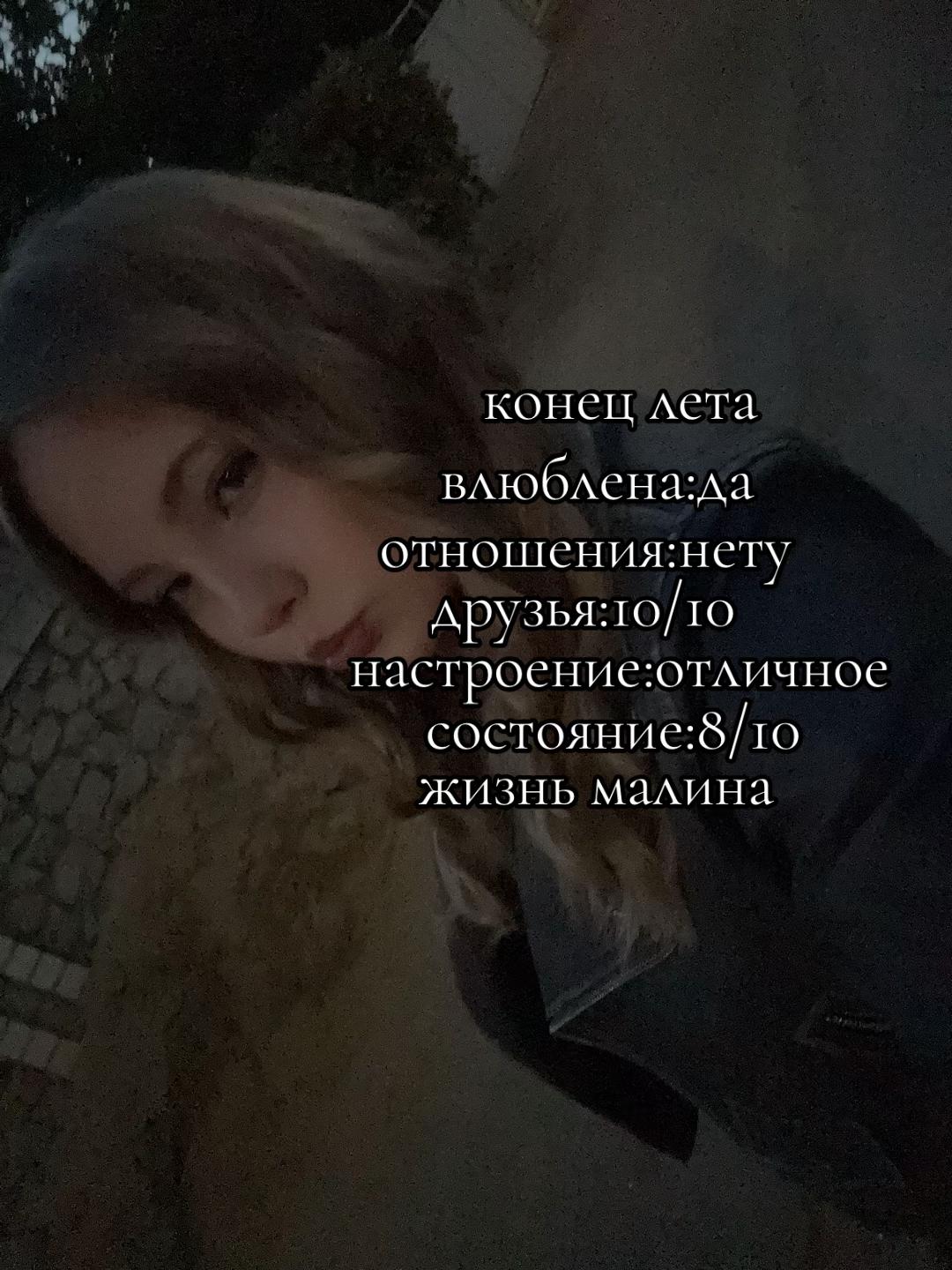 @mysatova.v